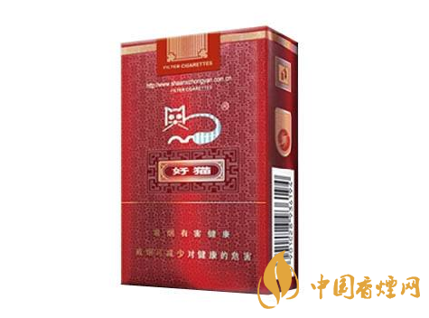 好猫吉祥香烟多少钱一包  好猫香烟价格及详细介绍