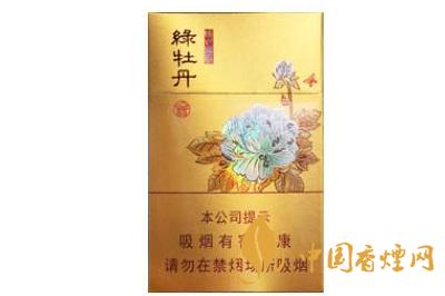 泰山绿牡丹香烟多少钱&nbsp;&nbsp;泰山绿牡丹香烟价格及参数一览