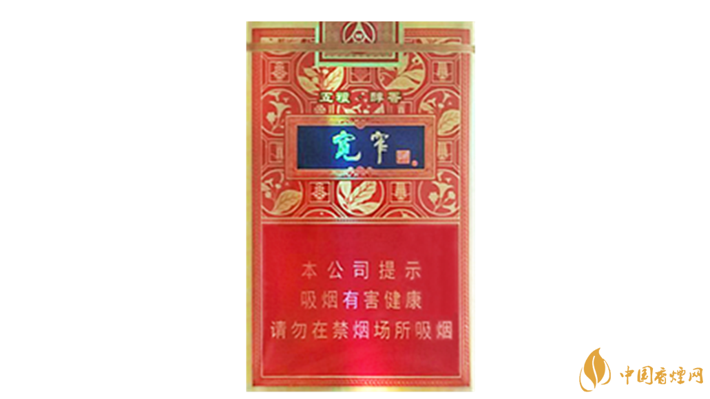 娇子宽窄五粮醇香价格及图片2025最新