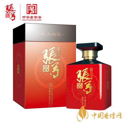 2020张弓酒价格表和图片 52度张弓酒价格大全