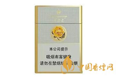 芙蓉王硬75mm价格表和图片  芙蓉王硬75mm多少钱一包