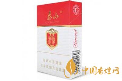 泰山白将军多少钱一包2025年  泰山白将军香烟口味品析