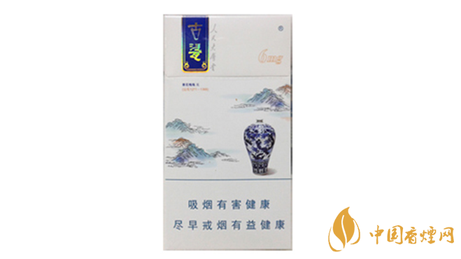 人民大会堂香烟好抽吗？人民大会堂细古瓷香烟品析2020