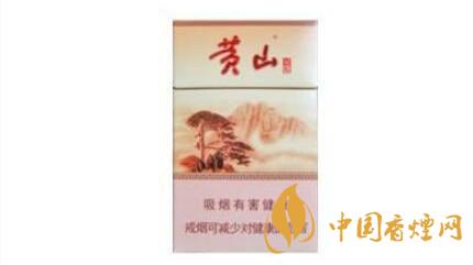 短支烟哪个好抽又不贵 短支烟口感推荐2020
