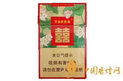 双喜莲香香烟价格表和图片&nbsp;&nbsp;双喜香烟怎么查询真假
