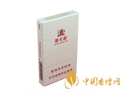 黄鹤楼(硬宽)漫天游新版价格2025 黄鹤楼漫天游有几种?