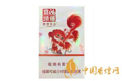 狮牌鸿运当头烟多少钱一包&nbsp; 2025狮牌鸿运当头烟价格表