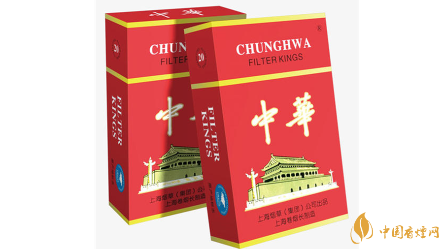 2020中华香烟背景怎么样 中华香烟背景介绍2020