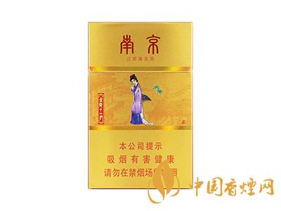 金陵十二钗最新价格表图2025