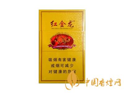 红金龙(新红精品)图片