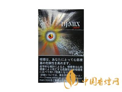 DJMIX女士香烟价格表图 dj女士香烟多少钱一包