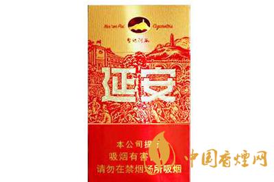 延安圣地河谷香烟多少钱一包  延安圣地河谷香烟价格及口感介绍