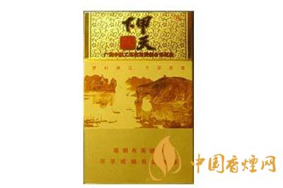 2025所有甲天下香烟价格表图 甲天下香烟多少钱一包