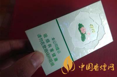 荷花绿水青山香烟价格一览表 荷花绿水青山香烟图片