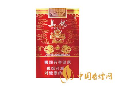真龙香烟价格表图大全2020 便宜的真龙香烟多少钱一包
