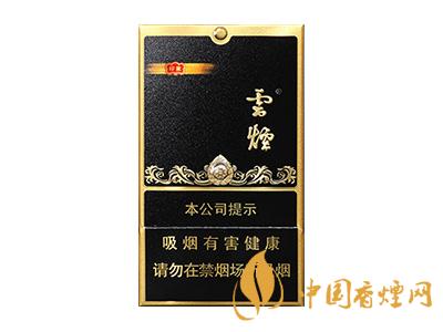 云烟香烟价格表图2025 云烟(黑金刚印象)多少钱?