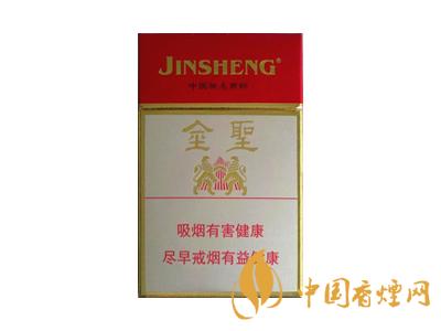 吉品金圣香烟价格表图大全2025价格表