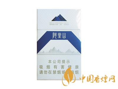阿里山香烟1905价格及图片2025