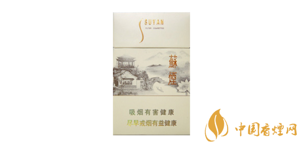 苏烟瑞星价格表和图片一览 苏烟瑞星香烟2025售价是多少