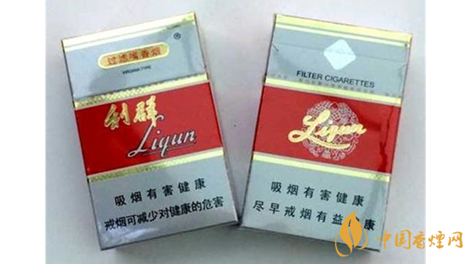 利群假香烟辨别方法2025 利群假烟如何识别2025