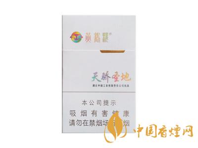 云烟云龙香烟价格表图2020 云烟云龙细支多少钱？