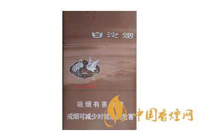 白沙8mg精品多少钱一包  白沙8mg精品香烟口感评测