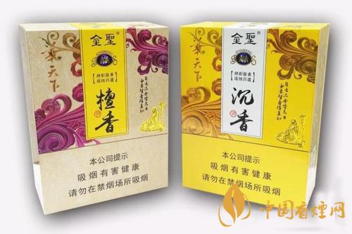 2025年白沙香烟图片及价格表一览