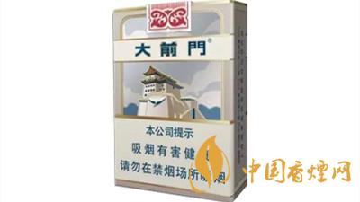 大前门软短1916香烟多少钱一包 大前门系列香烟价格2025