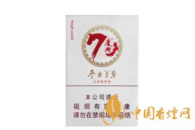 冬虫夏草系列的烟怎么样 冬虫夏草香烟图片及报价
