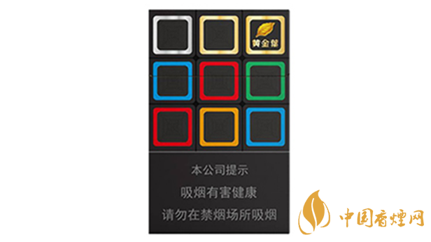 2025黄金叶大m多少钱一包 黄金叶大m价格表