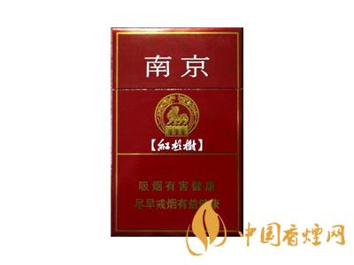 南京(紫树)烟多少钱一包2025价格