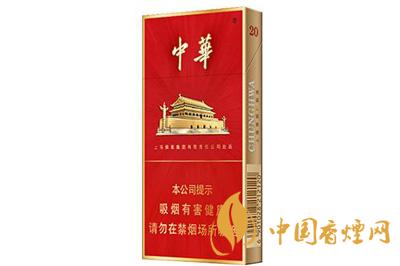 中华金细支香烟价格表图片  中华金细支多少钱一条
