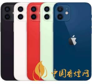 iphone12绿色好看吗 iphone12绿色和白色哪个好看？
