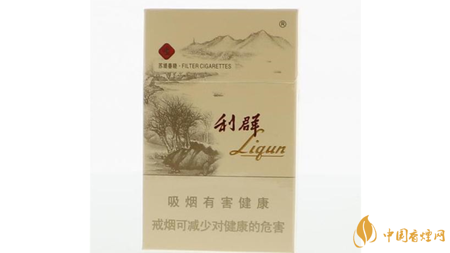 2025利群西子阳光香烟多少钱一包 利群西子阳光香烟价目表2025