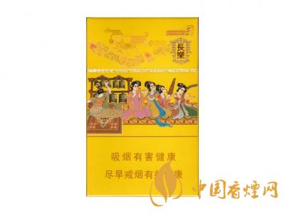 2025好猫长乐烟价格表和图片 2025好猫长乐香烟价格一览表