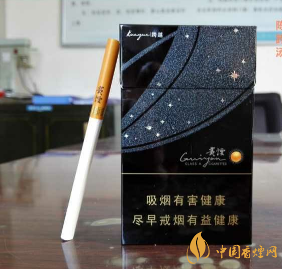 贵烟陈皮爆竹价格及外观一览 陈皮爆珠口感评测