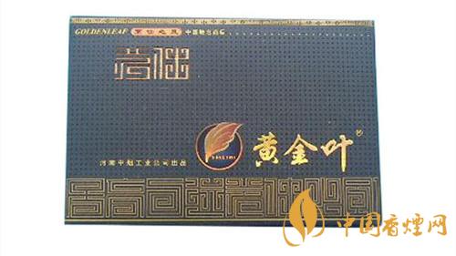 黄金叶茗仕之风多少钱 黄金叶茗仕之风价格2025