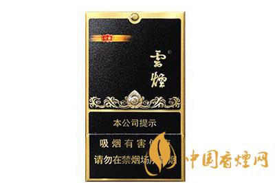 黑金刚烟多少一包 2020黑金刚烟价格