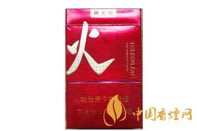 黄金叶红火多少钱一包 黄金叶红火香烟价格表和图片