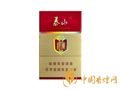泰山红将军系列香烟价格图一览 泰山红将军香烟好抽吗