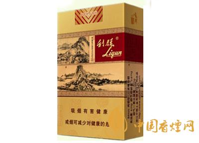 利群富春山居2020价格 利群富春山居香烟价格