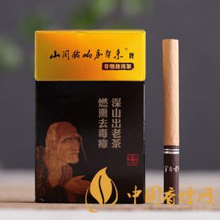 茶烟能戒烟吗？对身体伤害大吗？