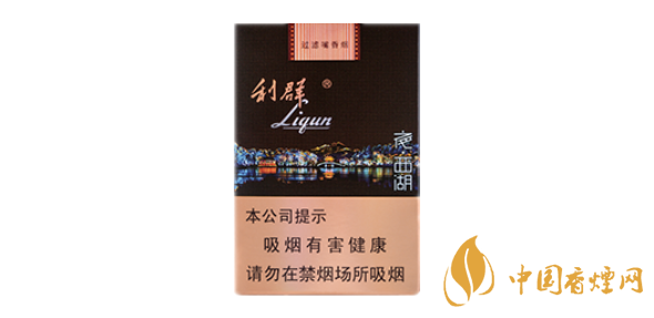 2025利群夜西湖香烟价格 利群夜西湖图片及价格一览