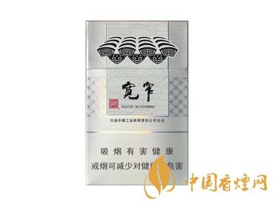 宽窄如意香烟价格表图大全2025
