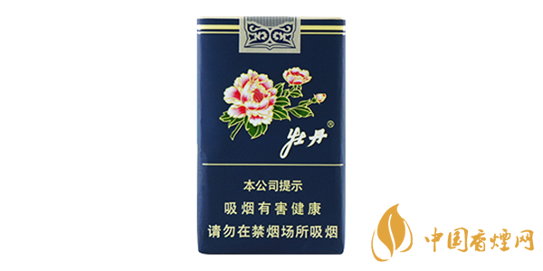 牡丹香烟价格表图大全 牡丹香烟多少钱一条