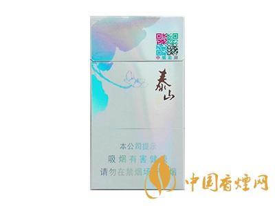 男士细烟排行榜前十名 2020好抽的男士细支香烟推荐