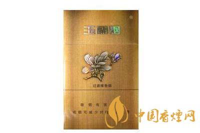 2025年玉兰香烟价格表图大全