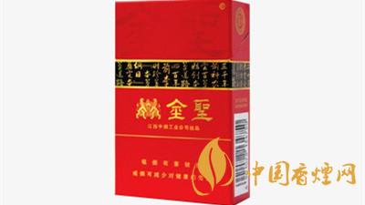 金圣硬黑带香烟价格表大全2025最新
