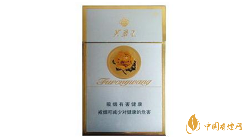 芙蓉王硬金多少钱一盒 芙蓉王硬金批发价2025