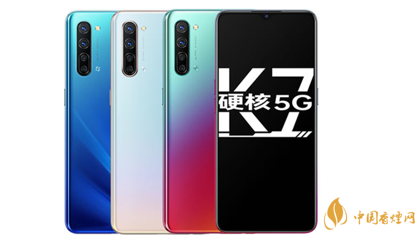 OPPOK7x和realmeQ2性价比对比-OPPOK7x和realmeQ2性能参数2020